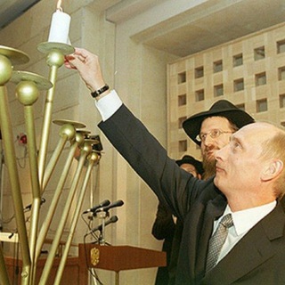 Telegram profile photo for Вестник Сионизма