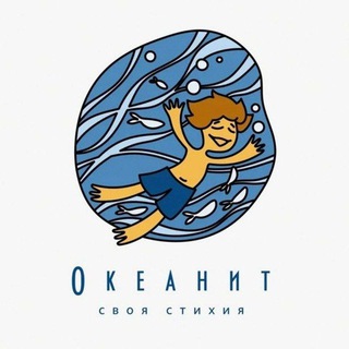 Telegram profile photo for Океанит | Детский бассейн Казань 🐳