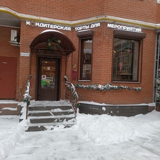 Telegram profile photo for FRESHMARKET Лобня
