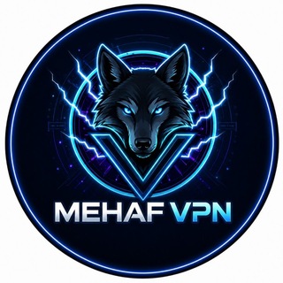 Telegram profile photo for MEHAF VPN