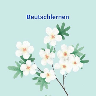 Telegram profile photo for Deutschlernen🇩🇪