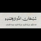 Telegram profile photo for آجــر