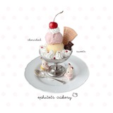 Telegram profile photo for ephitets ♥