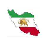 Telegram profile photo for From Boston to Iran
