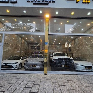 Telegram profile photo for محسن شاهی (نمایشگاه اتوپارک)
