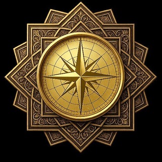 Telegram profile photo for السلسلة التاريخية