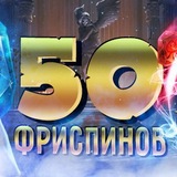 Telegram profile photo for Casher (Кэшер) казино — лидерские стратегии и быстрые выплаты