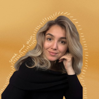 Telegram profile photo for speak&shine 🌻 english с Саидой🇺🇸