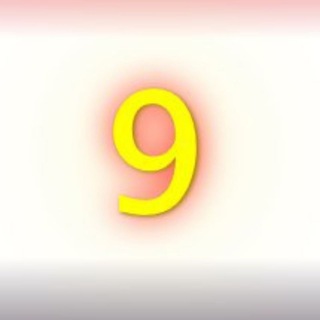 Telegram profile photo for الصف الثالث الإعدادي