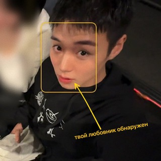 Telegram profile photo for ŃeBLOGп0слуshhный