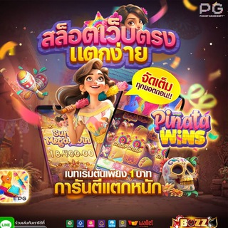 Telegram profile photo for 🎰 🅢 🅛 🅞 🅣 🅢 🎰