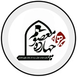 Telegram profile photo for برهان_borhan