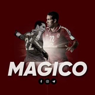 Telegram profile photo for أهداف المباريات | magico