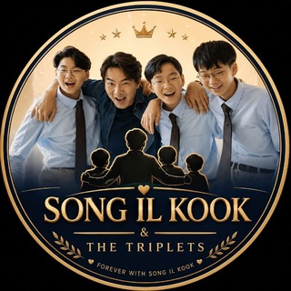 Telegram profile photo for Song Il Kook & The Triplets