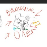 Telegram profile photo for Собака блюет