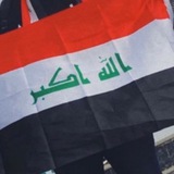 Telegram profile photo for اعتصام طلاب وطالبات محافظة بابل