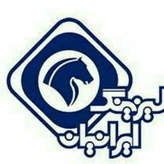 Telegram profile photo for شرکت لیزینگ ایرانیان