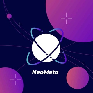 Telegram profile photo for NeoMeta | ایردراپ | نئومتا | Airdrop
