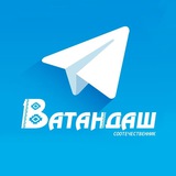 Telegram profile photo for Журнал "Ватандаш". История и культура Башкортостана