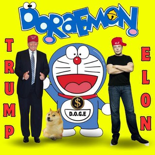 Telegram profile photo for ETD47INU - Portal