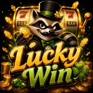 Telegram profile photo for LuckyWin