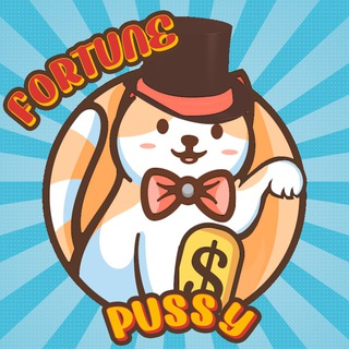 Telegram profile photo for 💰 FortuneCat 🐱 | Earn USDT | Win Lottery | Hyper Buy-Back