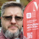 Telegram profile photo for Карпеткин Telegram