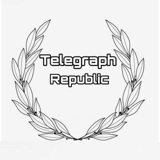 Telegram profile photo for Telegraphᴿᵉᵖᵘᵇˡⁱᶜ