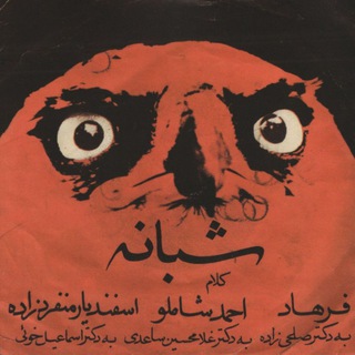 Telegram profile photo for Paper-Wrapper