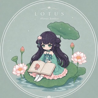 Telegram profile photo for L O T U S 🪷