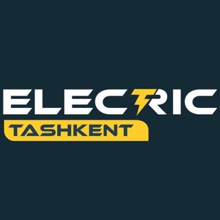 Telegram profile photo for ЭЛЕКТРИКИ ТАШКЕНТА