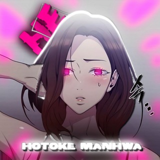 Telegram profile photo for 𝙷𝚘𝚝𝚘𝚔𝚎 𝚖𝚊𝚗𝚑𝚠𝚊 | هوتوکه مانهوا