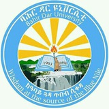 Telegram profile photo for Bahirdar University