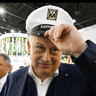 Telegram profile photo for Команда Капитана
