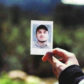 Telegram profile photo for |شَهید جَهاد مُغنیه|
