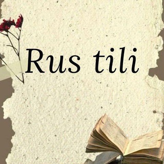 Telegram profile photo for Rus Tilidan Testlar