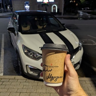 Telegram profile photo for ᴨодʙᴀᴧ ᴍᴜʀᴢɪᴋᴀ
