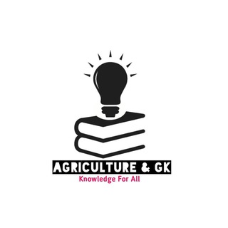 Telegram profile photo for Agriculture & GK