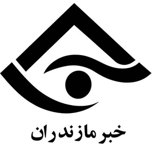 Telegram profile photo for خبرگزاری صداوسیمای مازندران