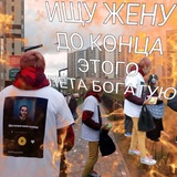 Telegram profile photo for шоу Бузова