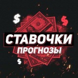 Telegram profile photo for 一═デ︻ С͛⦚Т͛⦚А͛⦚В͛⦚О͛⦚Ч͛⦚К͛⦚И͛⦚ ︻デ═一