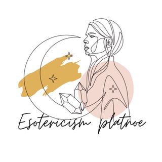 Telegram profile photo for ESOTERICISM | PLATNOE