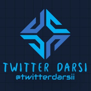Telegram profile photo for توییتر درسی