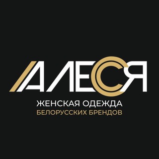 Telegram profile photo for Алеся Ставрополь