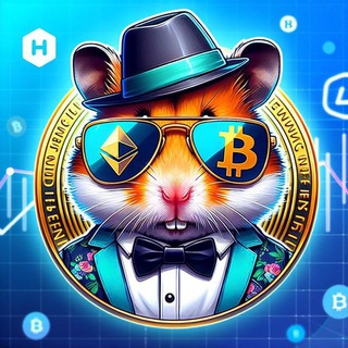 Telegram profile photo for 🐹 Хомяк и его друзья | крипта бесплатно