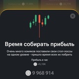 Telegram profile photo for •Silentium