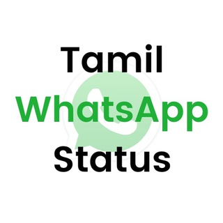 Telegram profile photo for Tamil WhatsApp Status