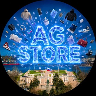 Telegram profile photo for AG STORE_82