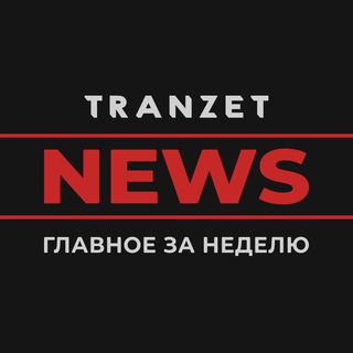 Telegram profile photo for Tranzet News