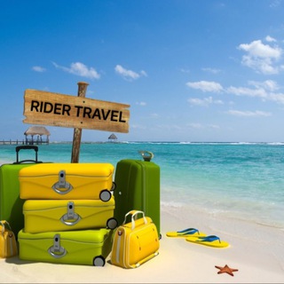 Telegram profile photo for Иссык-Куль 2026 RiderTravel на спальном автобусе!
